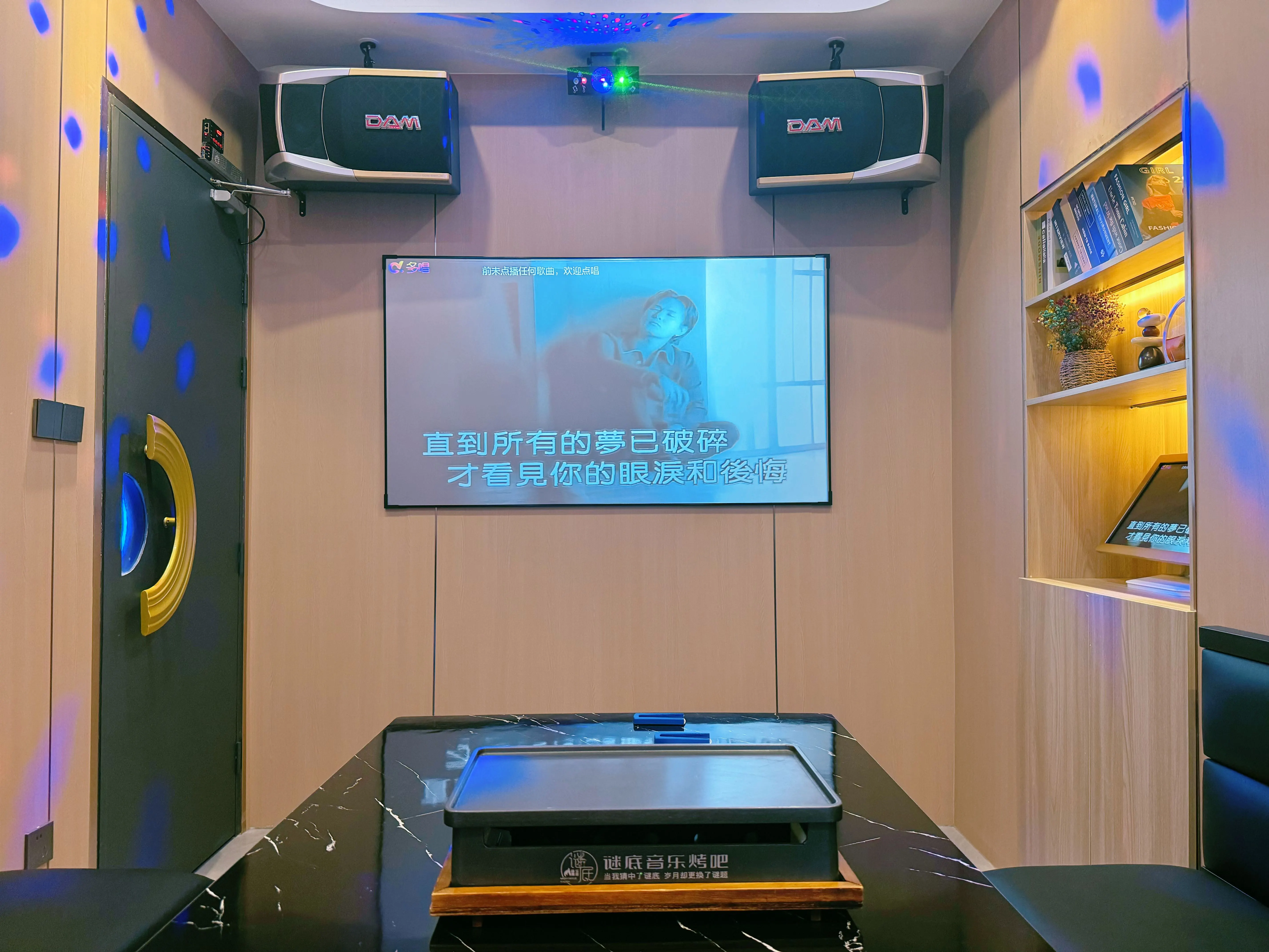 天水商务ktv低端场热门消遣-武山县ktv预订